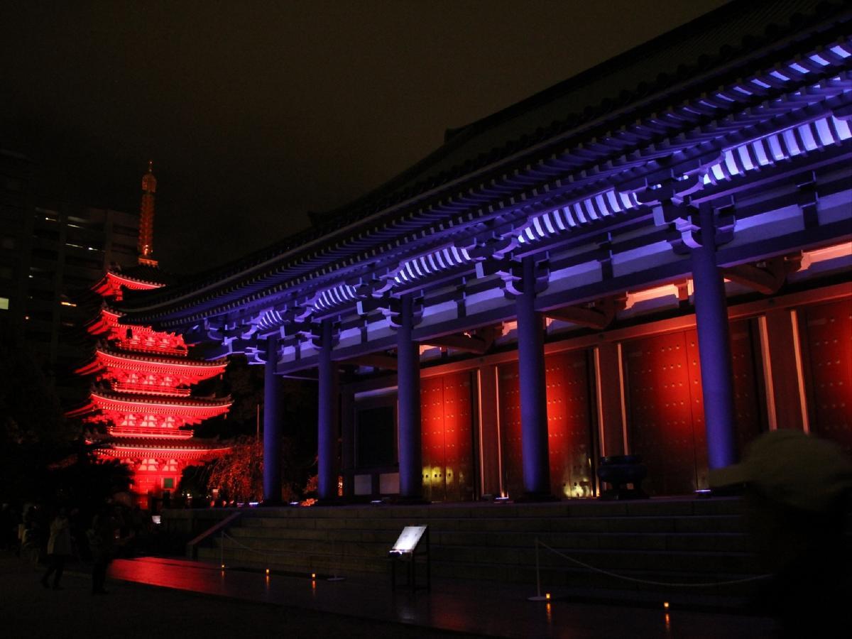 Hotel Wbf Grande Hakata Fukuoka  Eksteriør bilde